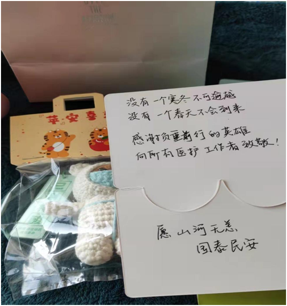 罗湖医院集团罗湖区人民医院杨惠慈:以爱为名