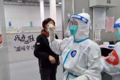 方舱里那些温暖的人们——苍南县中医院肖海燕