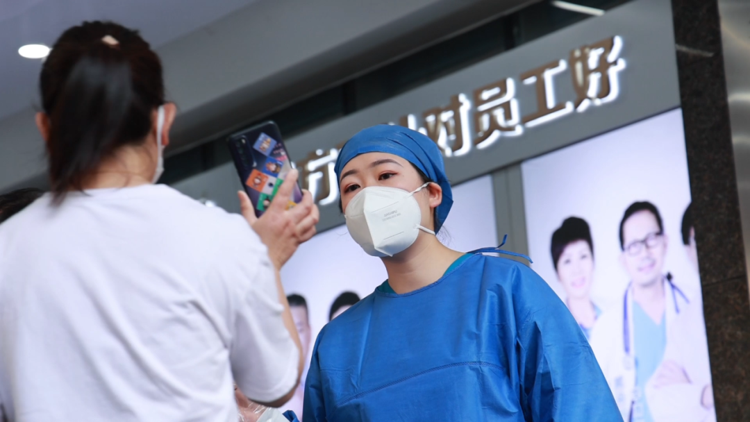 西安大兴医院张甜润：900 天的防疫坚守