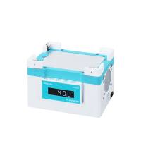 奥盛 Au-Shaker 1530C 工作站用恒温混匀仪（加热制冷型）