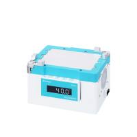 奥盛 Au-Shaker 5012L/3020L/2030L 带自动装夹功能的工作站用混匀仪