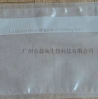 无菌采样袋/均质袋/取样袋