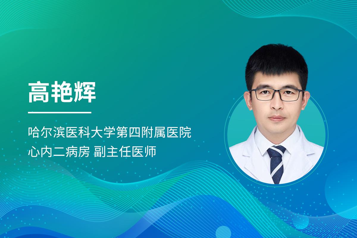 包含北大醫(yī)院、平谷區(qū)網(wǎng)上預(yù)約掛號，預(yù)約成功再收費(fèi)的詞條