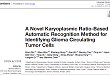 重磅 ! CTCBIOPSY 系统 CTC 基因测序的研究成果发表