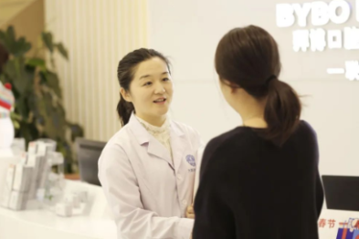 微笑守护，长久热爱——泰康拜博口腔如是说