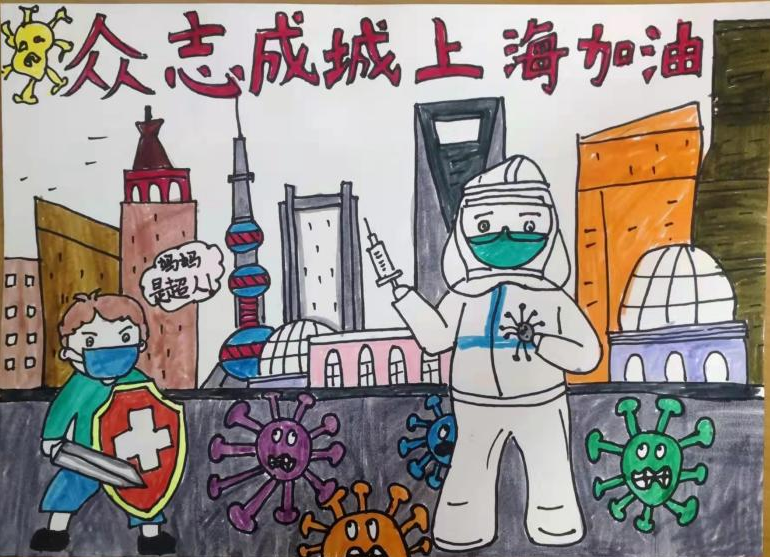 你守沪，我援饶：南昌大学二附院战「疫」夫妻的别样相守