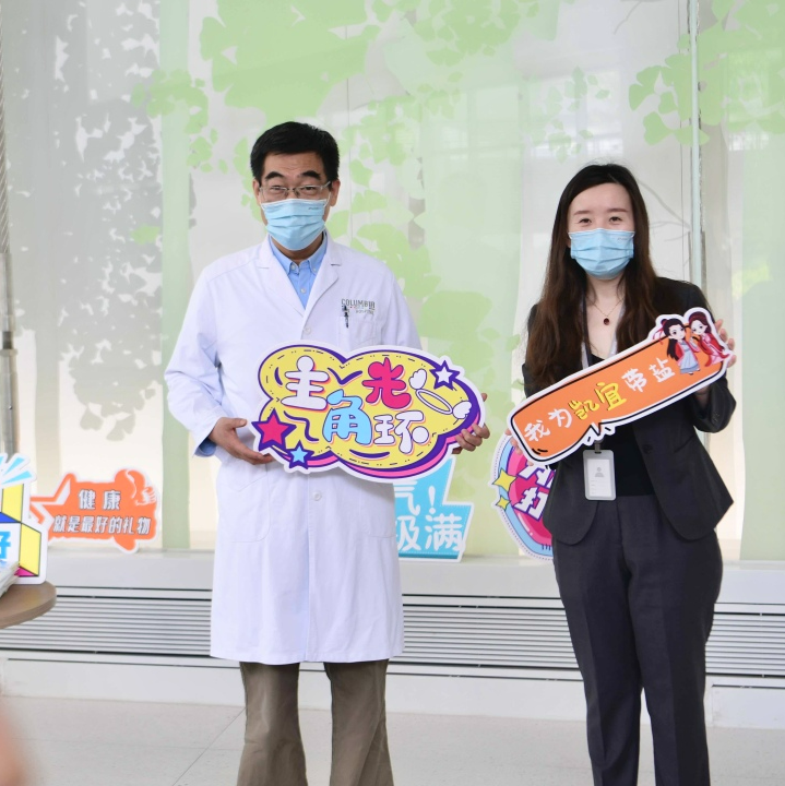 医路有我、感恩有你,嘉兴凯宜医院喜迎「周年记」