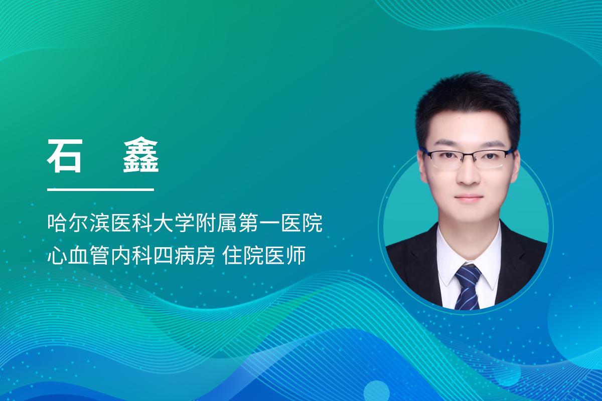 包含首都醫(yī)科大學(xué)附屬阜外醫(yī)院黃牛當(dāng)日掛號(hào)名醫(yī)黃牛掛號(hào)的詞條
