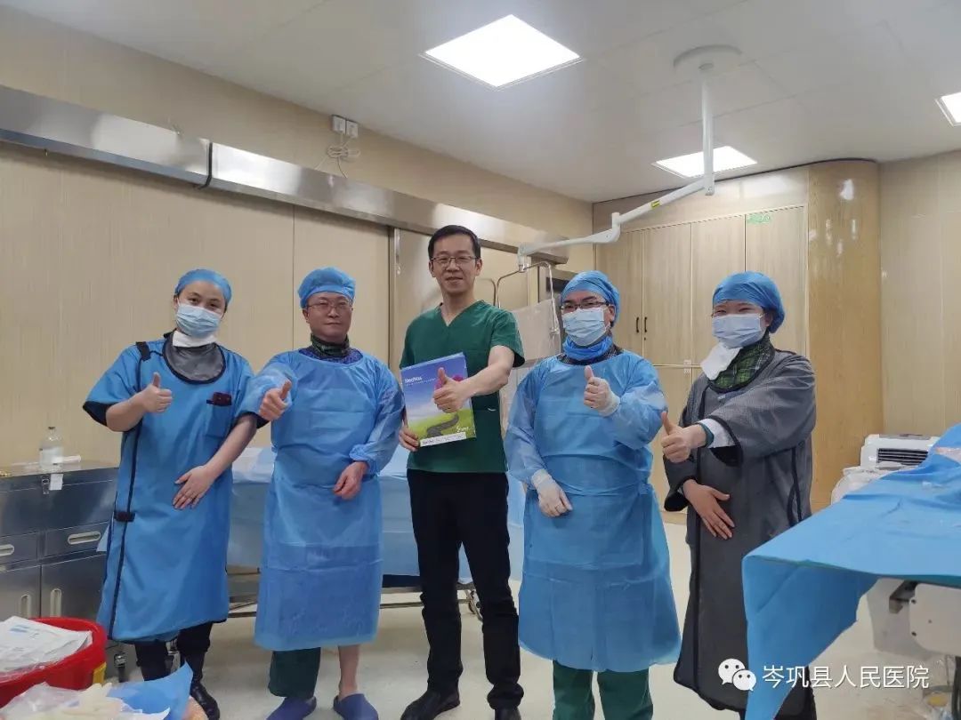 帮扶新技术，介入无植入——人医帮扶医生带领岑巩县人民医院心内科开展首例生物可吸收冠脉支架植入术