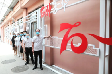 而今迈步从头越——台肿 70 周年院庆图片展开幕