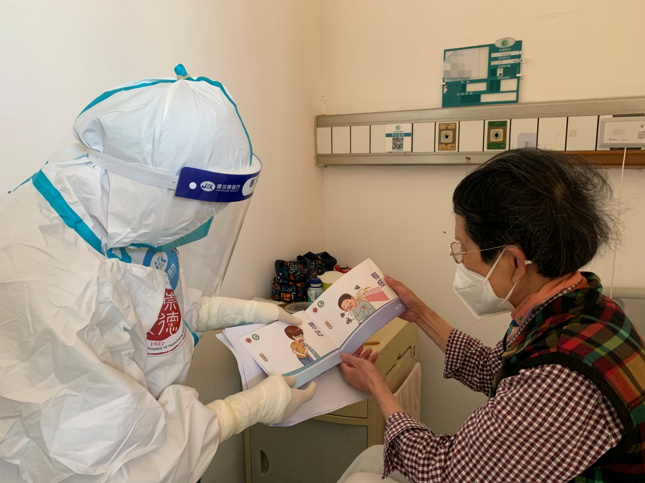 奋战 51 天!江西援沪医疗队二队圆满「收官」