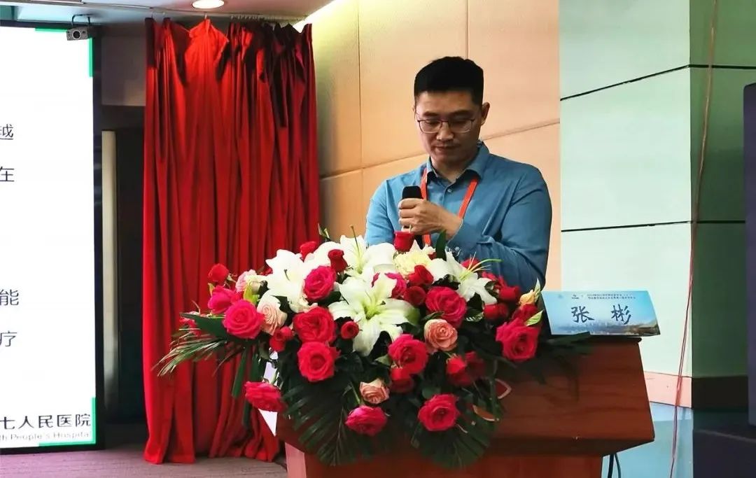 成都市第七人民医院泌尿外科主任 张彬《自发性肾出血》双流区第一