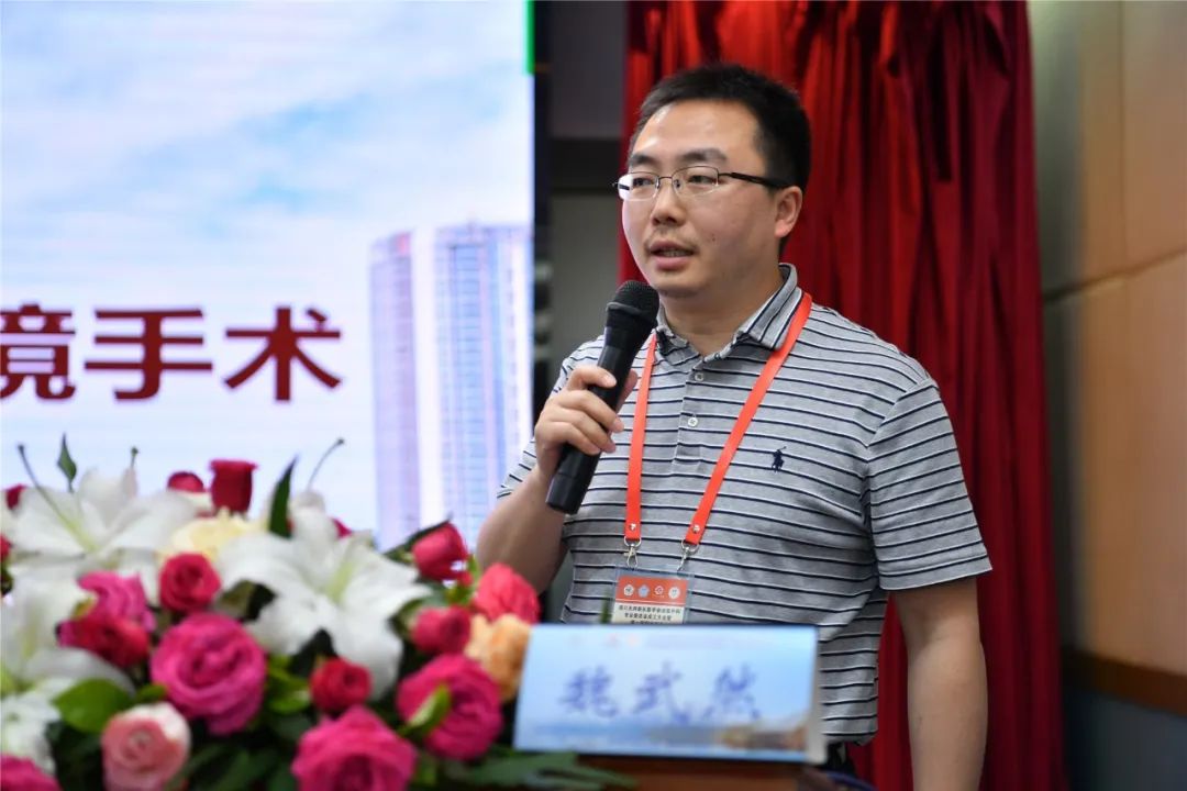 天府新区泌尿外科专业委员会成立大会暨第一届学术年会在四川宝石花医院顺利举行