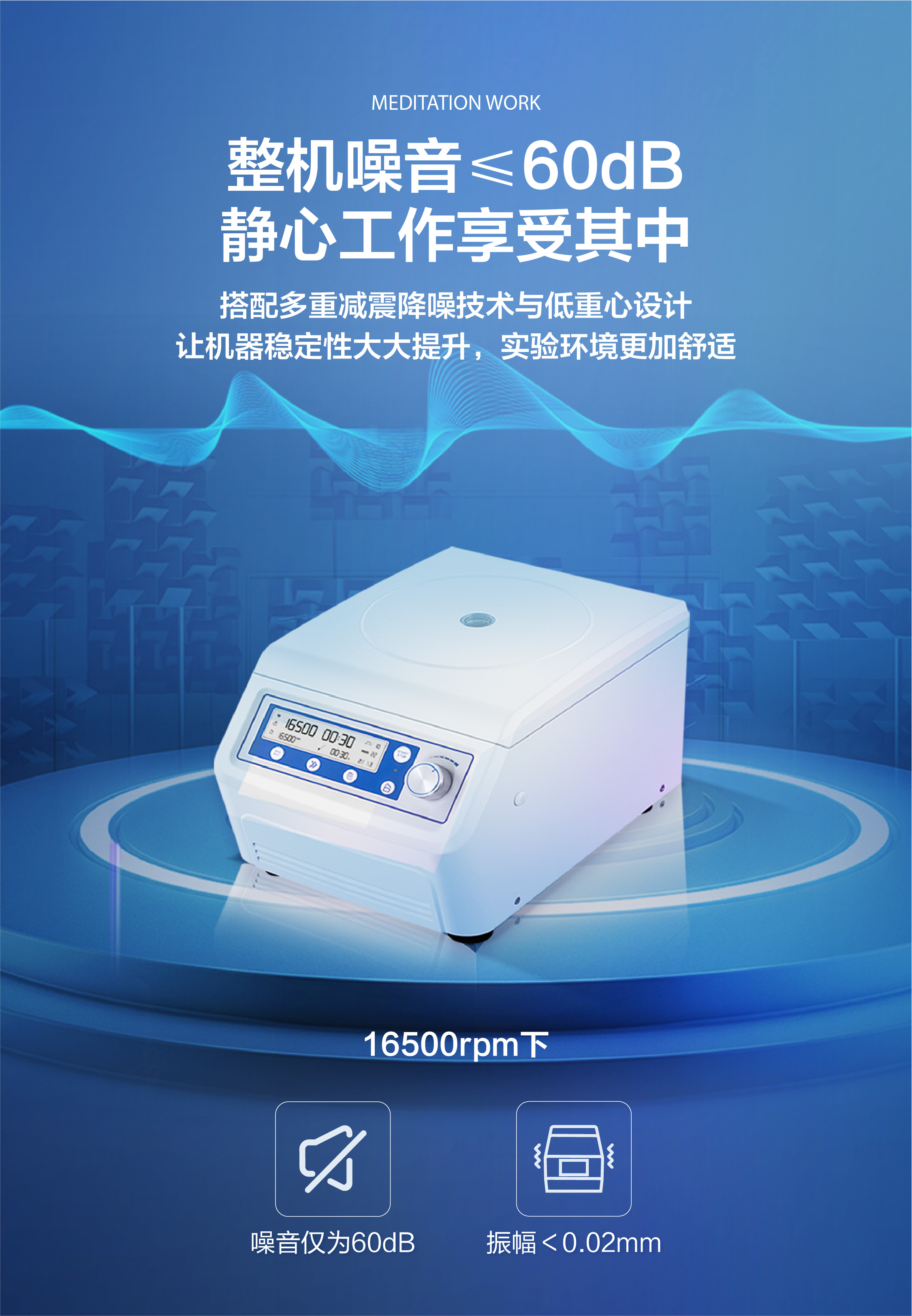 厂商新闻_空调_空气净化器_智慧空净频道_天极网