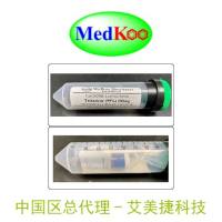 瑞德西韦Remdesivir(GS-5734),Remdesivir(GS-5734)