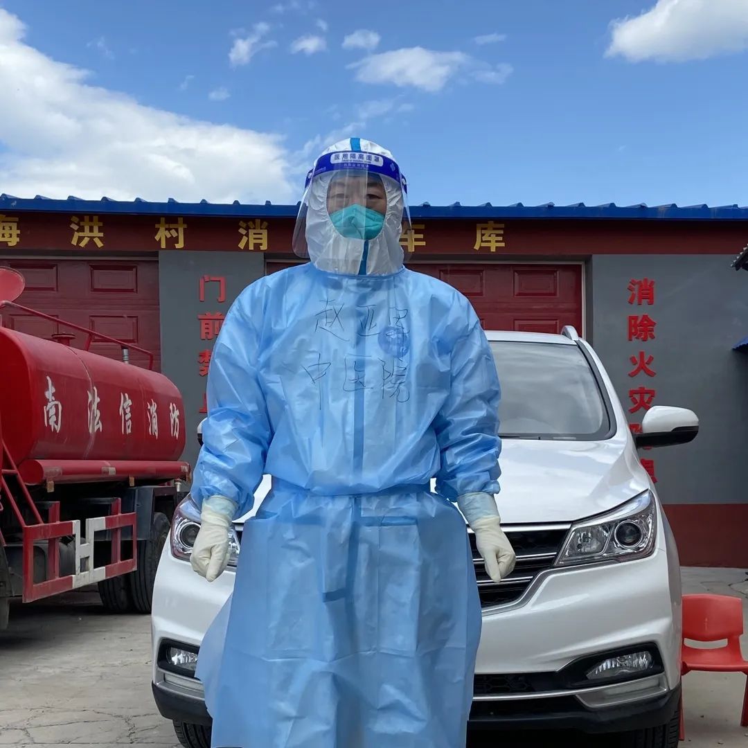 老骥伏枥 防疫战线谱新篇——记北京中医医院顺义医院口腔科的「高龄」战士