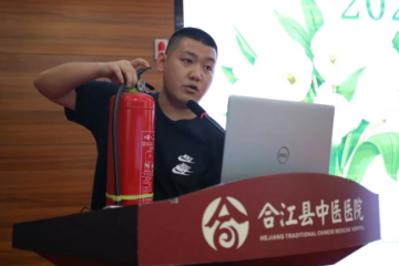 不负芳华 从心出发：合江县中医医院 2022 年护理实习生岗前培训圆满结束！