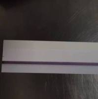 利什曼原虫病检测试剂盒