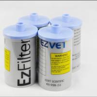 麻醉气体回收罐