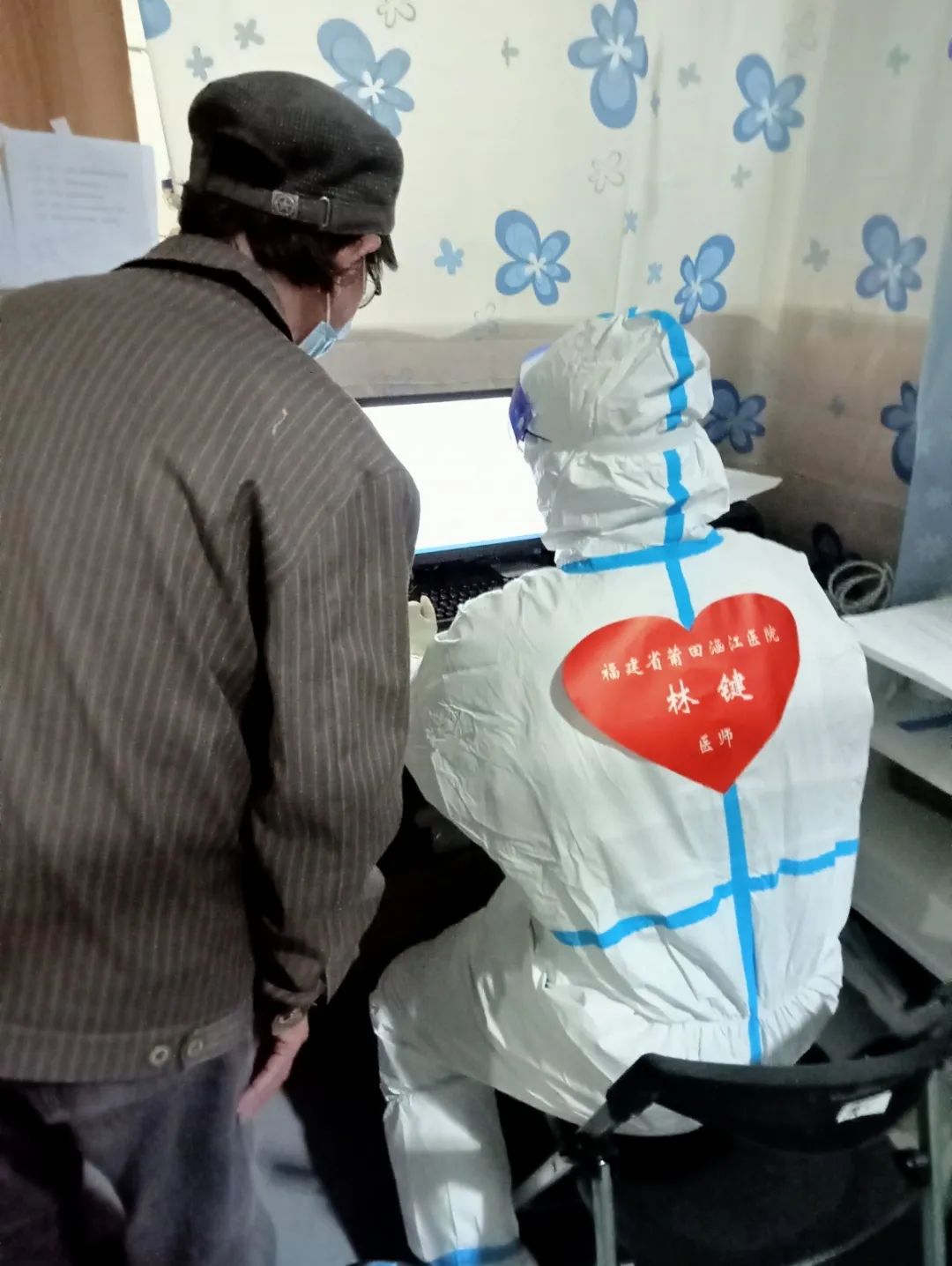 涵江医院沪上抗疫手记——筑健康防线,共待解封日