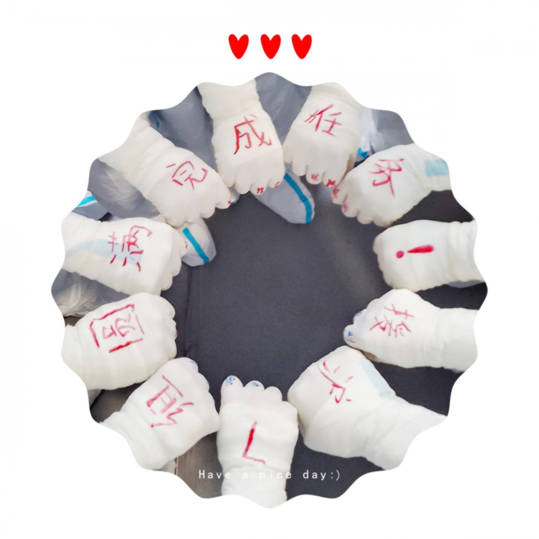 涵江医院沪上抗疫手记——筑健康防线,共待解封日