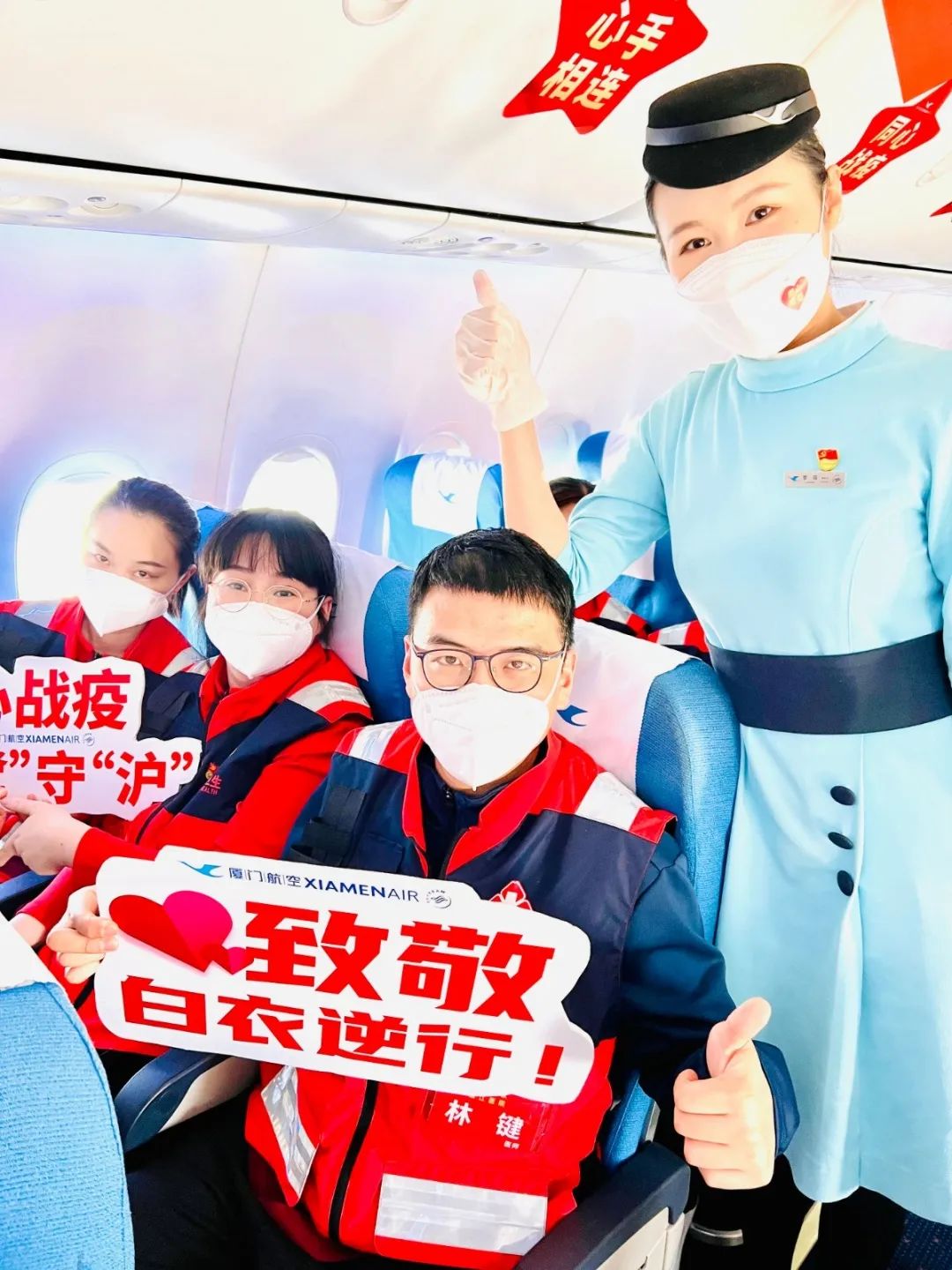 涵江医院沪上抗疫手记——筑健康防线,共待解封日