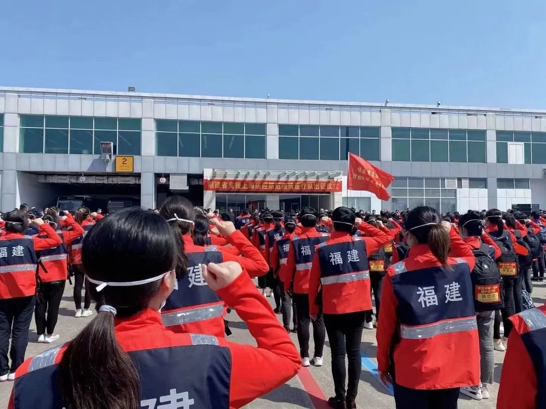 涵江医院沪上抗疫手记——筑健康防线,共待解封日