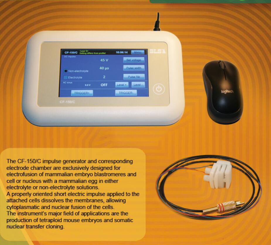 BLS细胞融合仪CF-150C