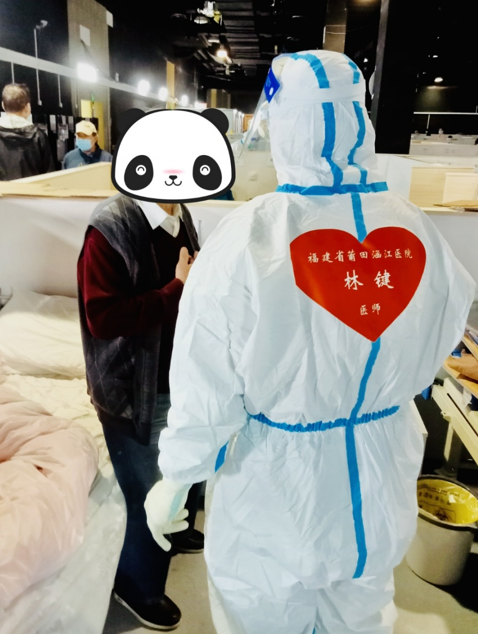 涵江医院沪上抗疫手记——筑健康防线,共待解封日