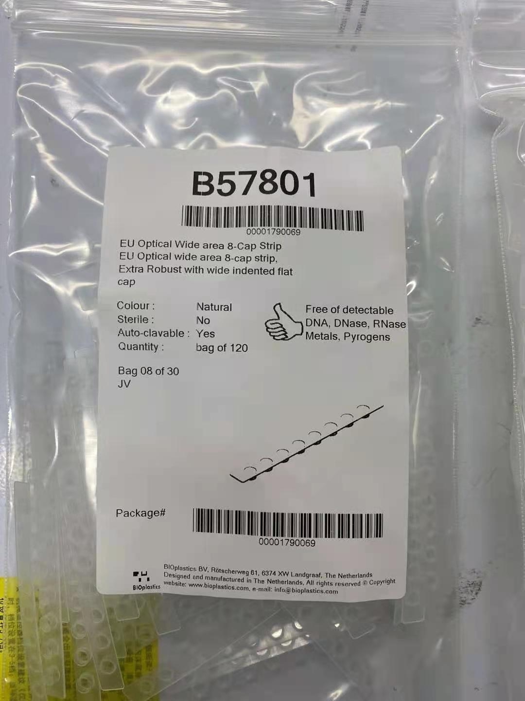 BIOplastics货号B57801通用透明EU八连管光学