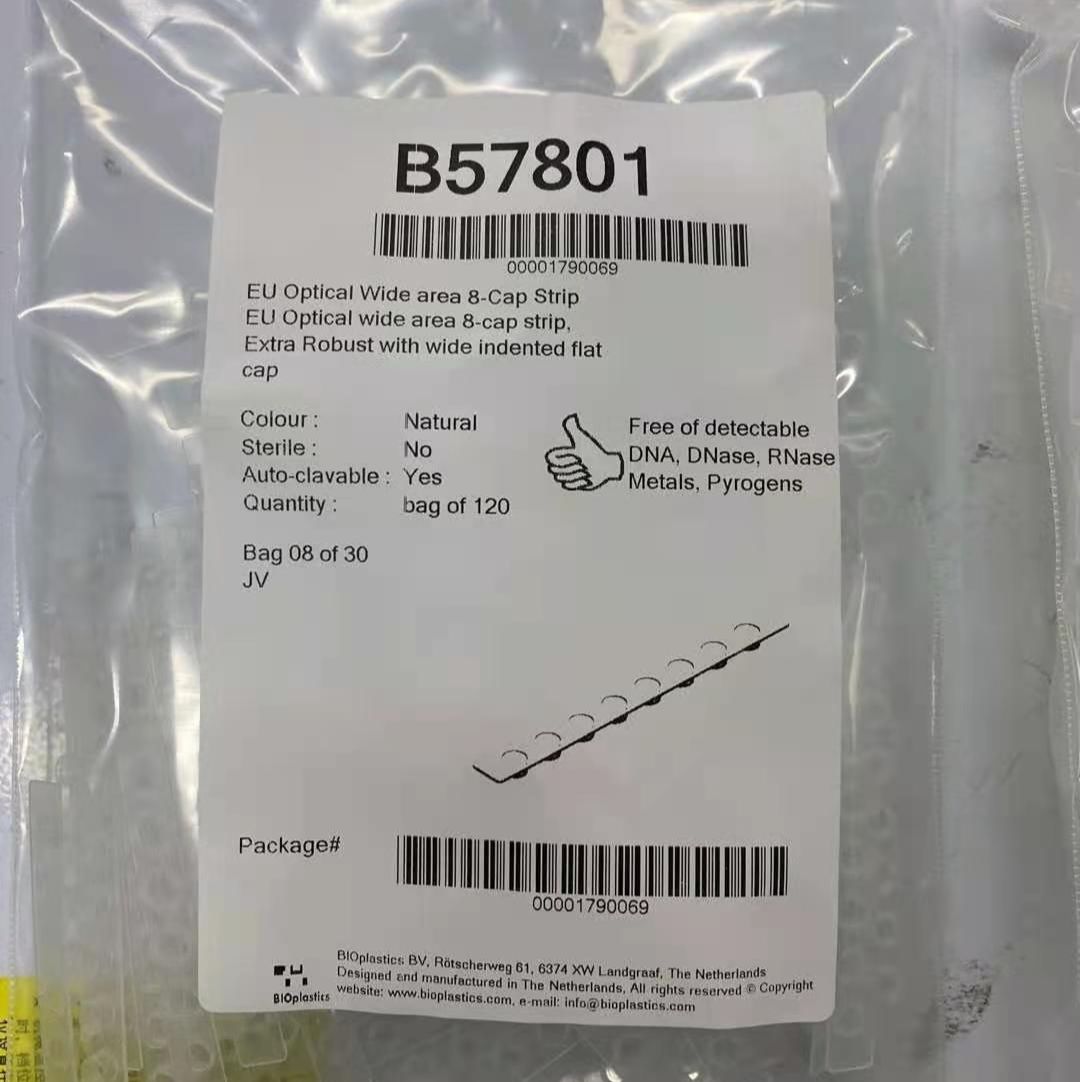 BIOplastics B57801通用透明EU八连管光学平铺13611631389上海睿安生物