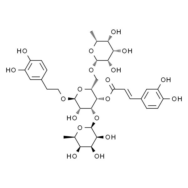 金石蚕,分析标准品,HPLC≥98%