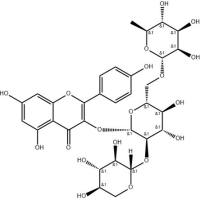 柴胡皂苷H HPLC≥98%