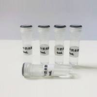 牛奶来源外泌体