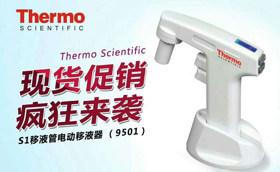 产品细节图片10