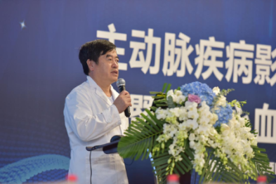 第十一届盘古大血管疾病论坛共同主席黄连军教授：坚守初心，于「荒蛮」中开疆拓土，不畏挑战