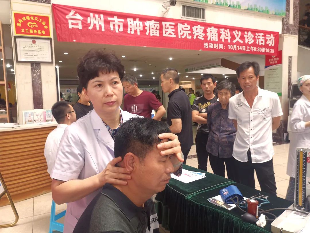 爱在温岭，爱在台肿——丁颖颖
