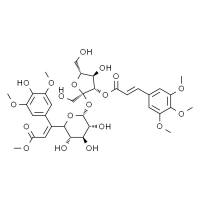 远志糖苷C HPLC≥98%