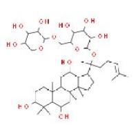 人参皂苷F3 HPLC≥98%
