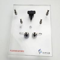 大鼠气管插管平台，大鼠气管插管手术台，小动物插管手术台