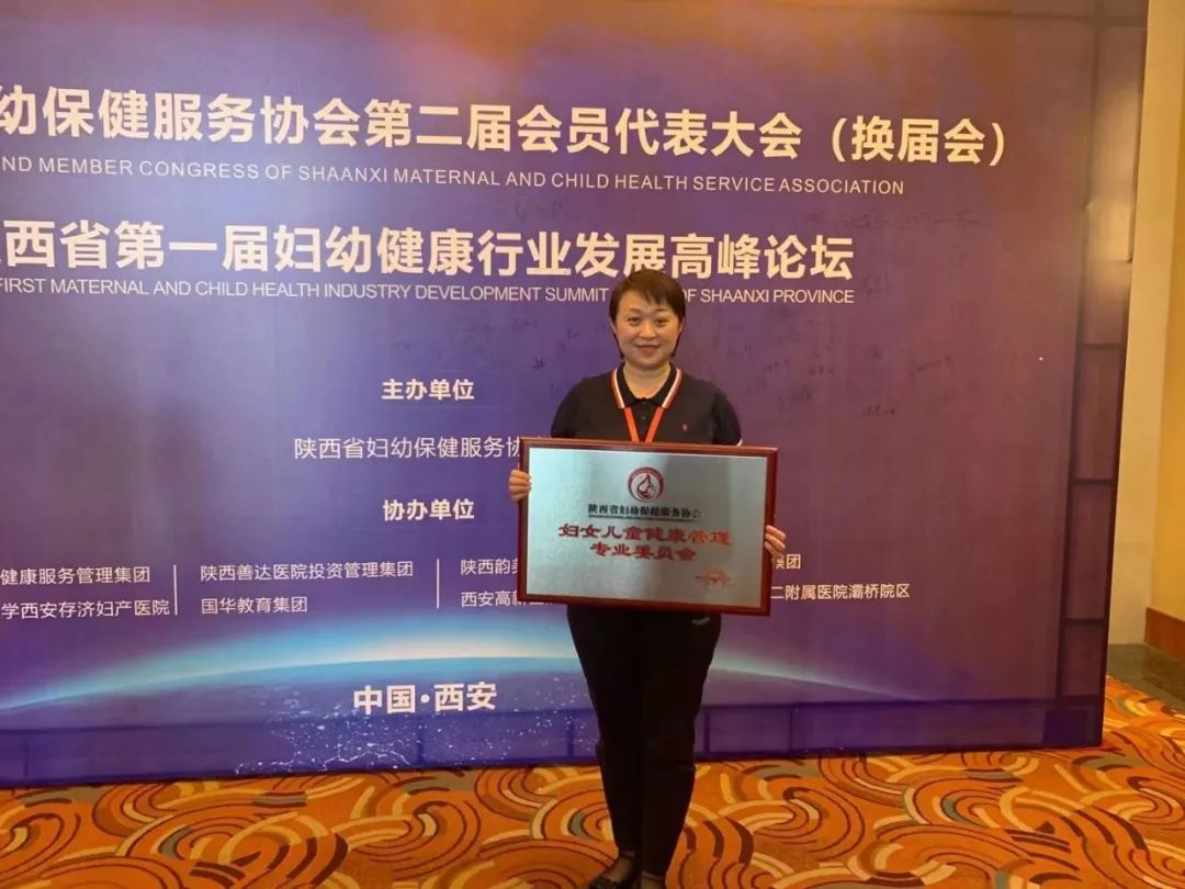 我与高新医院的二十年——我的工龄和西安高新医院同年