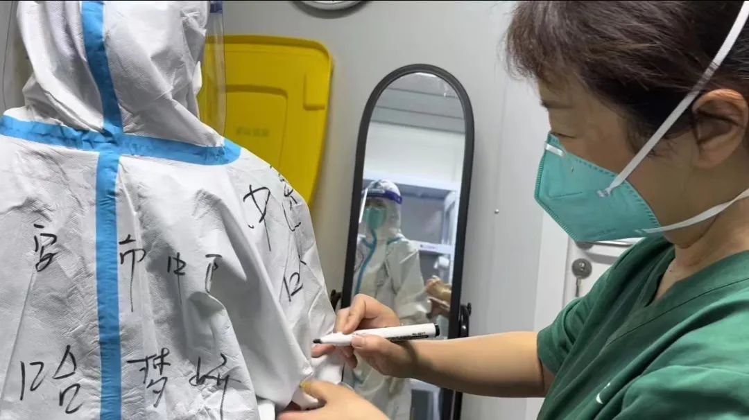 用中医智慧书写使命担当——记西安市中医医院副院长、援沪医疗队队长雷瑗琳