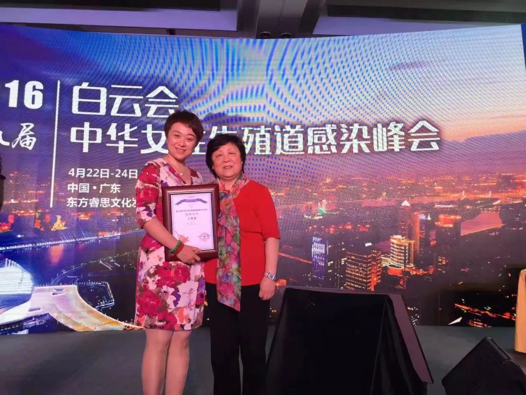我与高新医院的二十年——我的工龄和西安高新医院同年