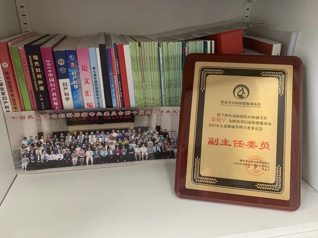 我与高新医院的二十年——我的工龄和西安高新医院同年