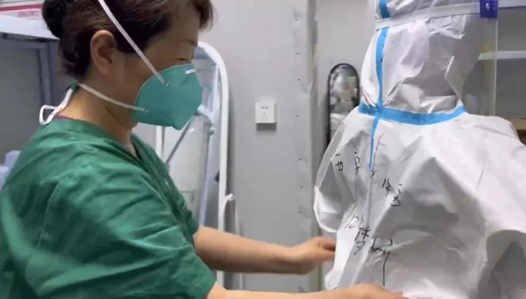 用中医智慧书写使命担当——记西安市中医医院副院长、援沪医疗队队长雷瑗琳