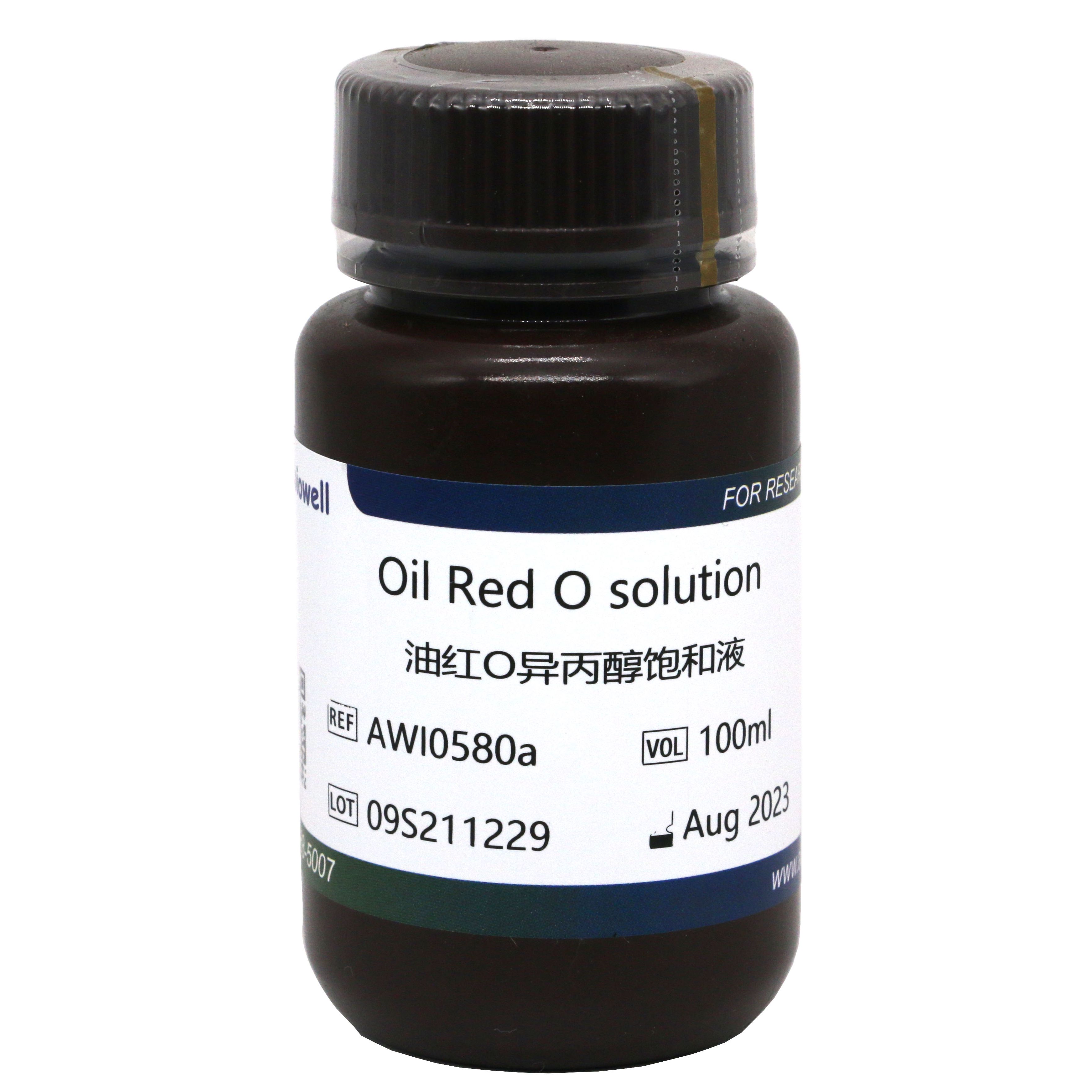 油红O异丙醇饱和液