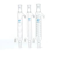 湘玻高硼硅玻璃冷凝管直形球形蛇形加厚耐高温蒸馏回流装置化学实验室仪器长度200 300 400mm直径24mm