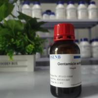 硫酸庆大霉素溶液50mg/ml