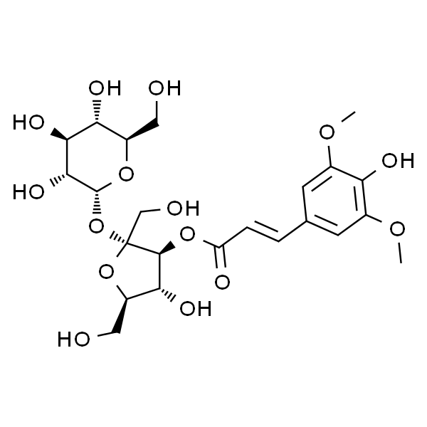 西伯利亚远志糖A6 HPLC≥95%