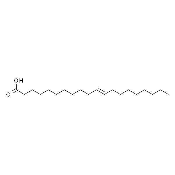 反式-11-二十碳烯酸,分析标准品,GC≥98.0%